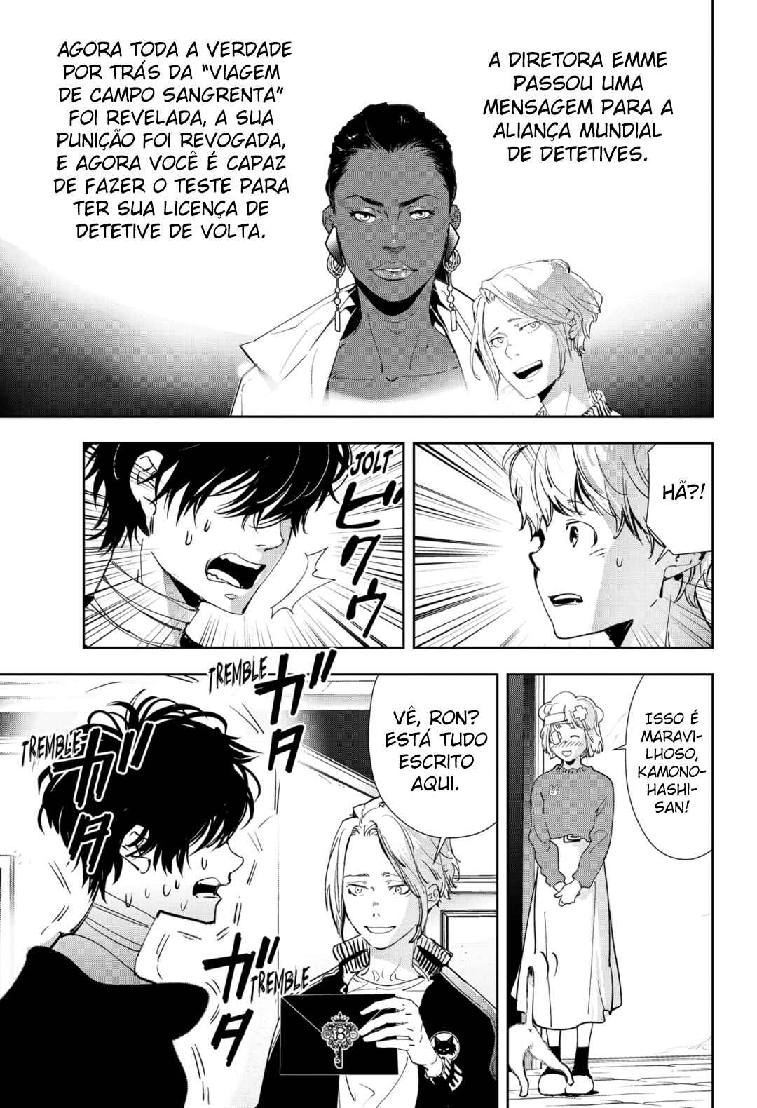 Chapter 96 - Page 15
