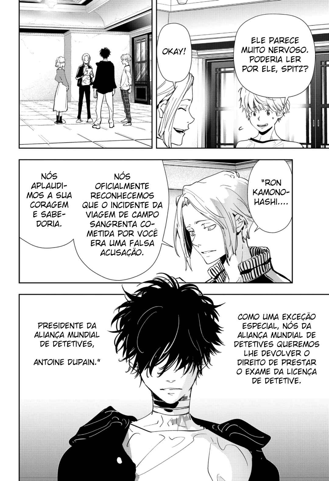 Chapter 96 - Page 16