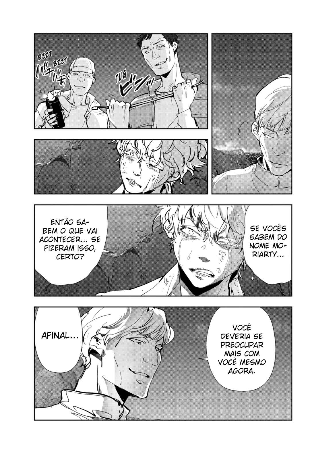 Chapter 96 - Page 23