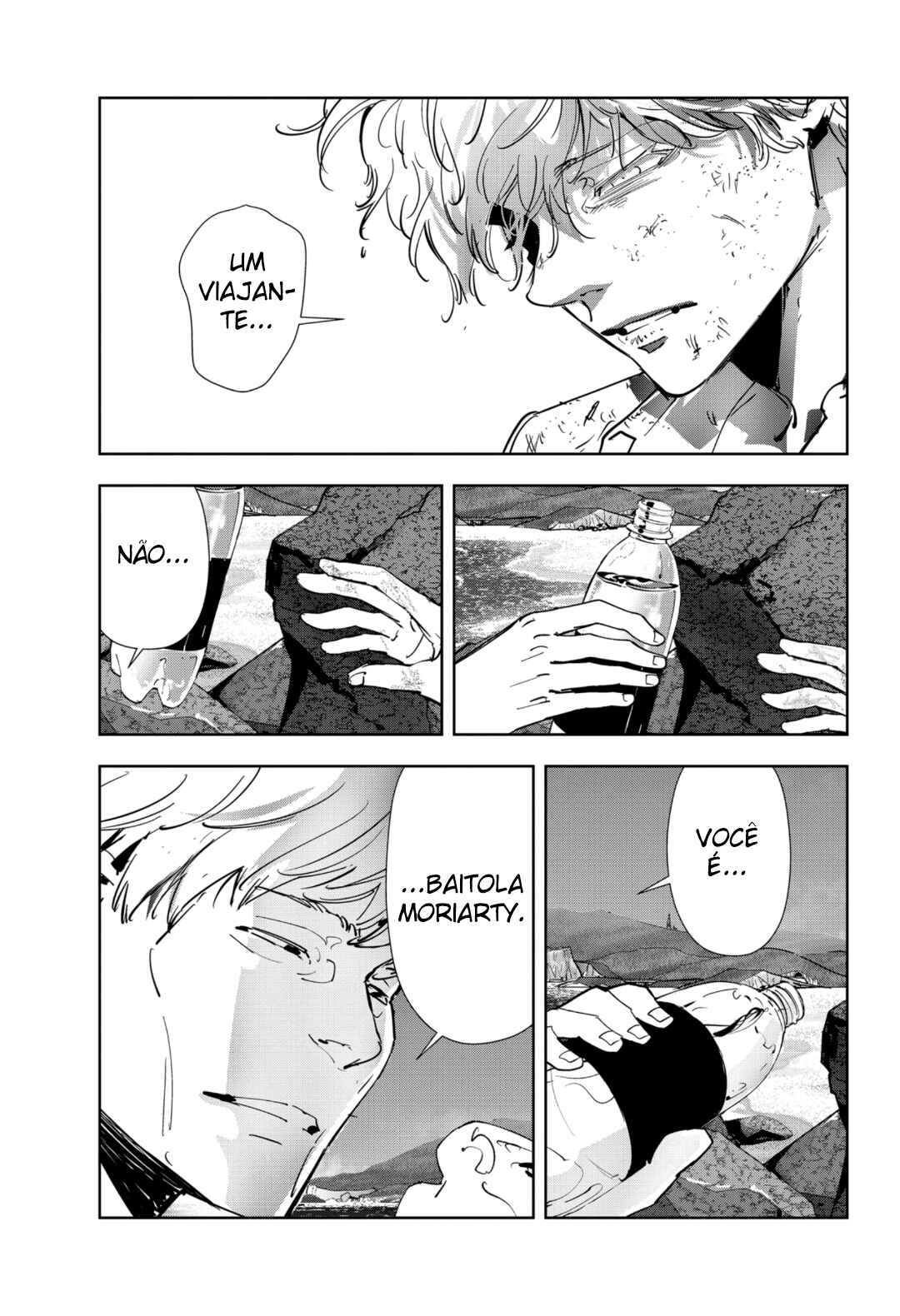 Chapter 96 - Page 26