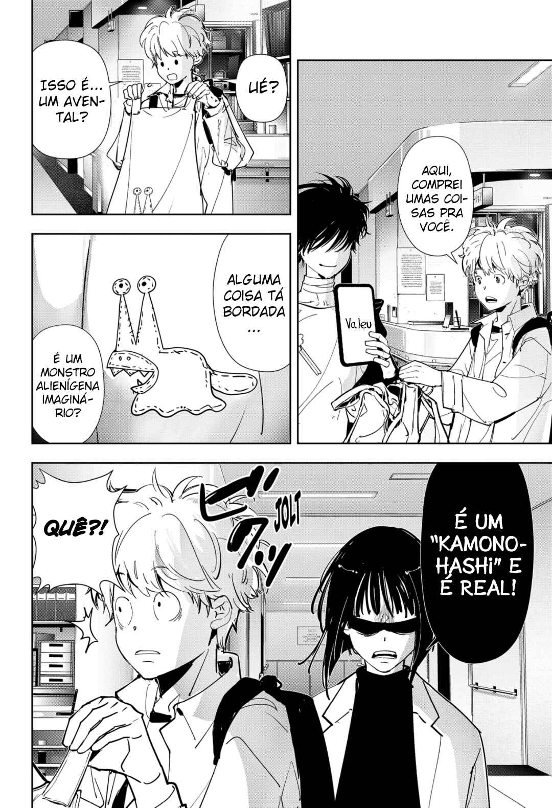 Chapter 96 - Page 4
