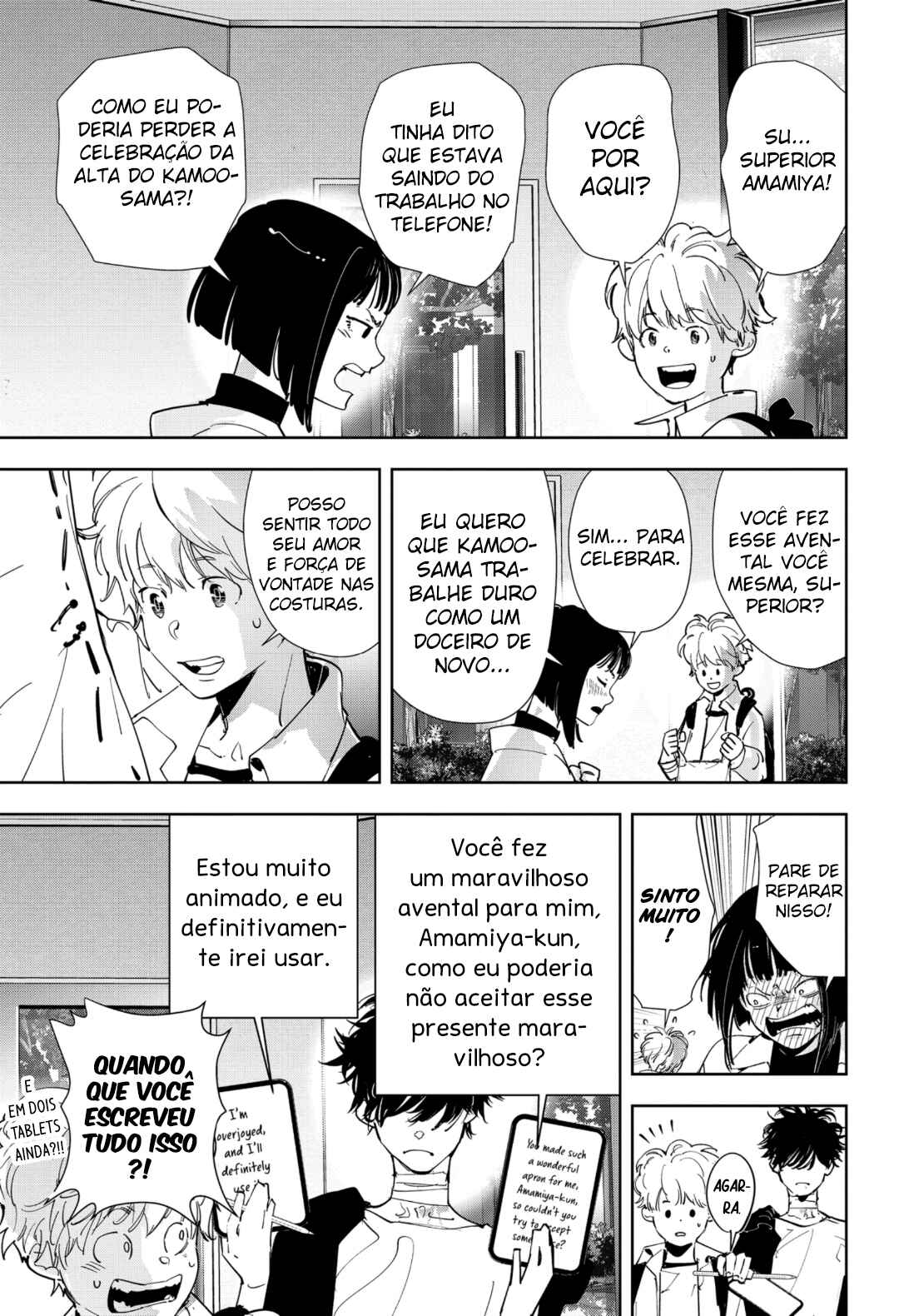 Chapter 96 - Page 5
