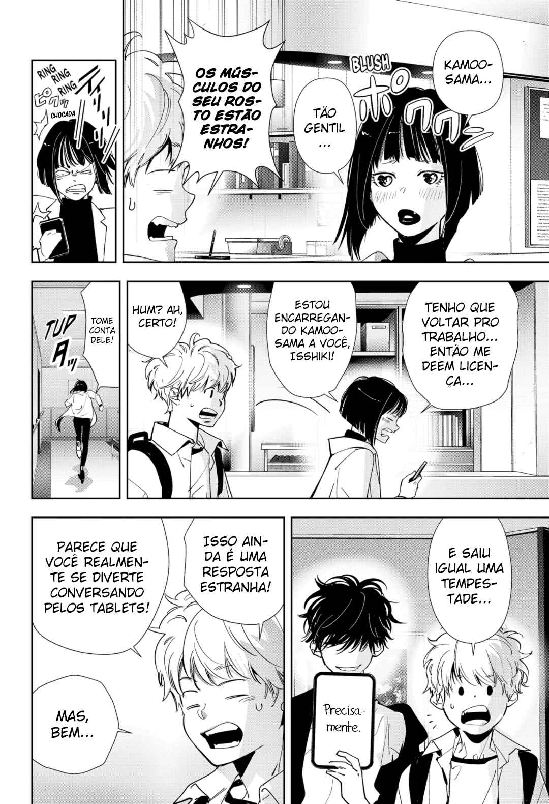 Chapter 96 - Page 6