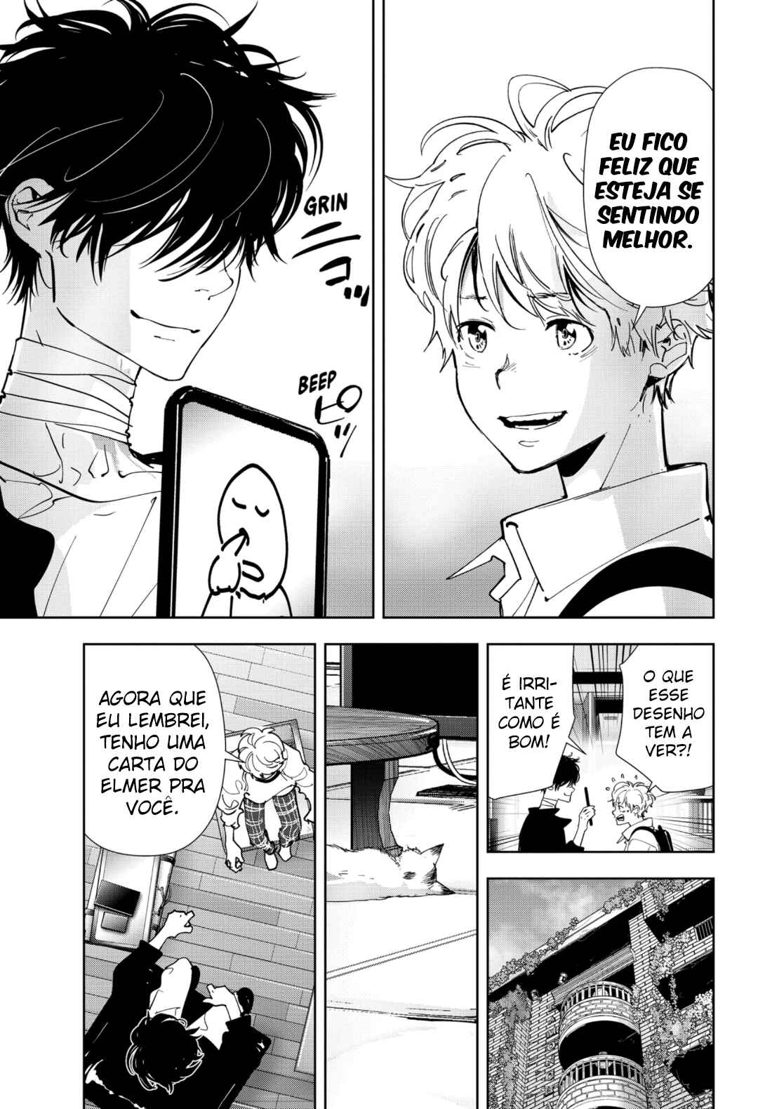 Chapter 96 - Page 7