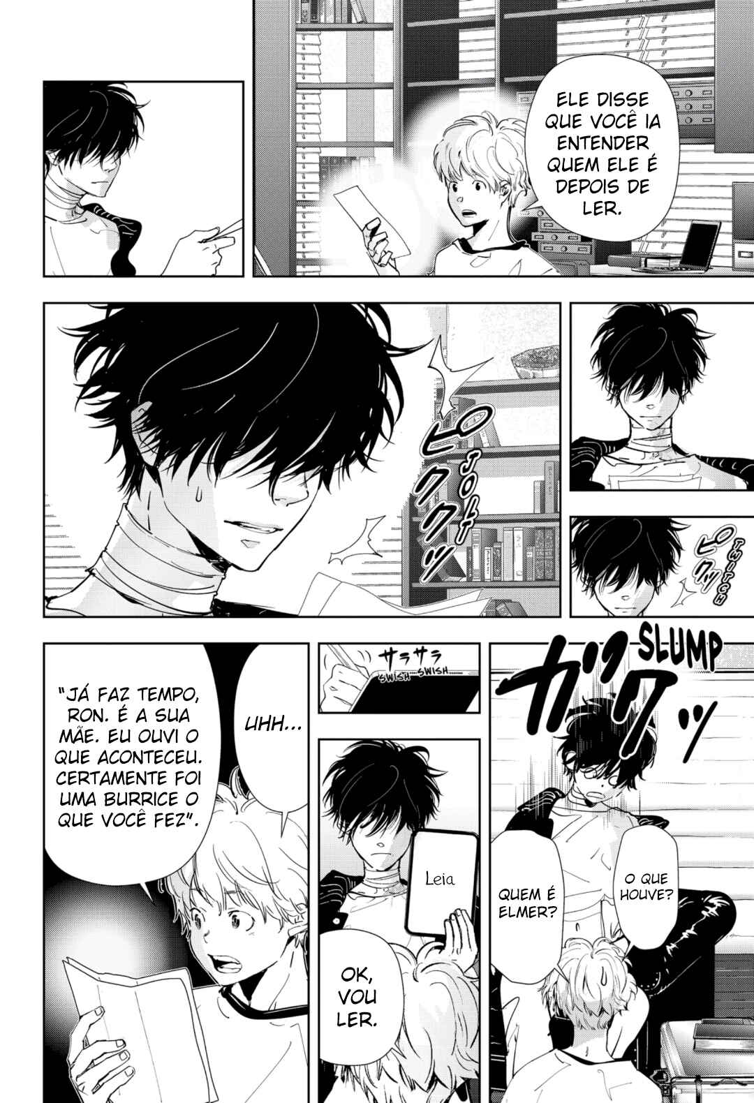 Chapter 96 - Page 8