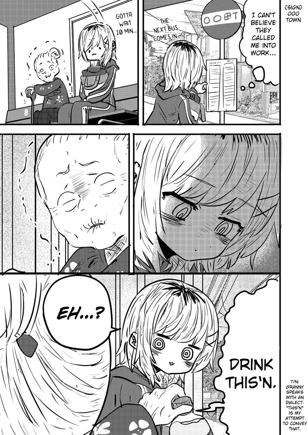 Chapter 71.5 - Page 1