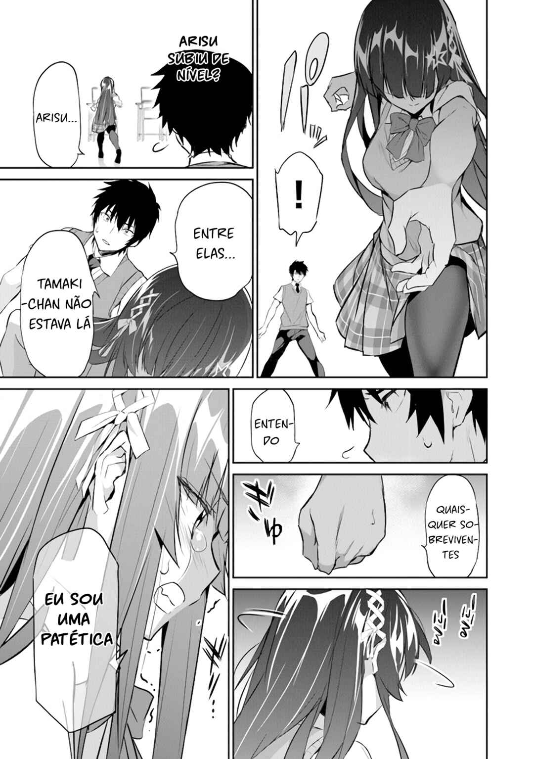Chapter 4 - Page 4