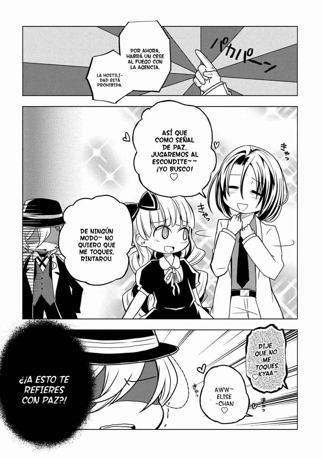 Chapter 44 - Page 2