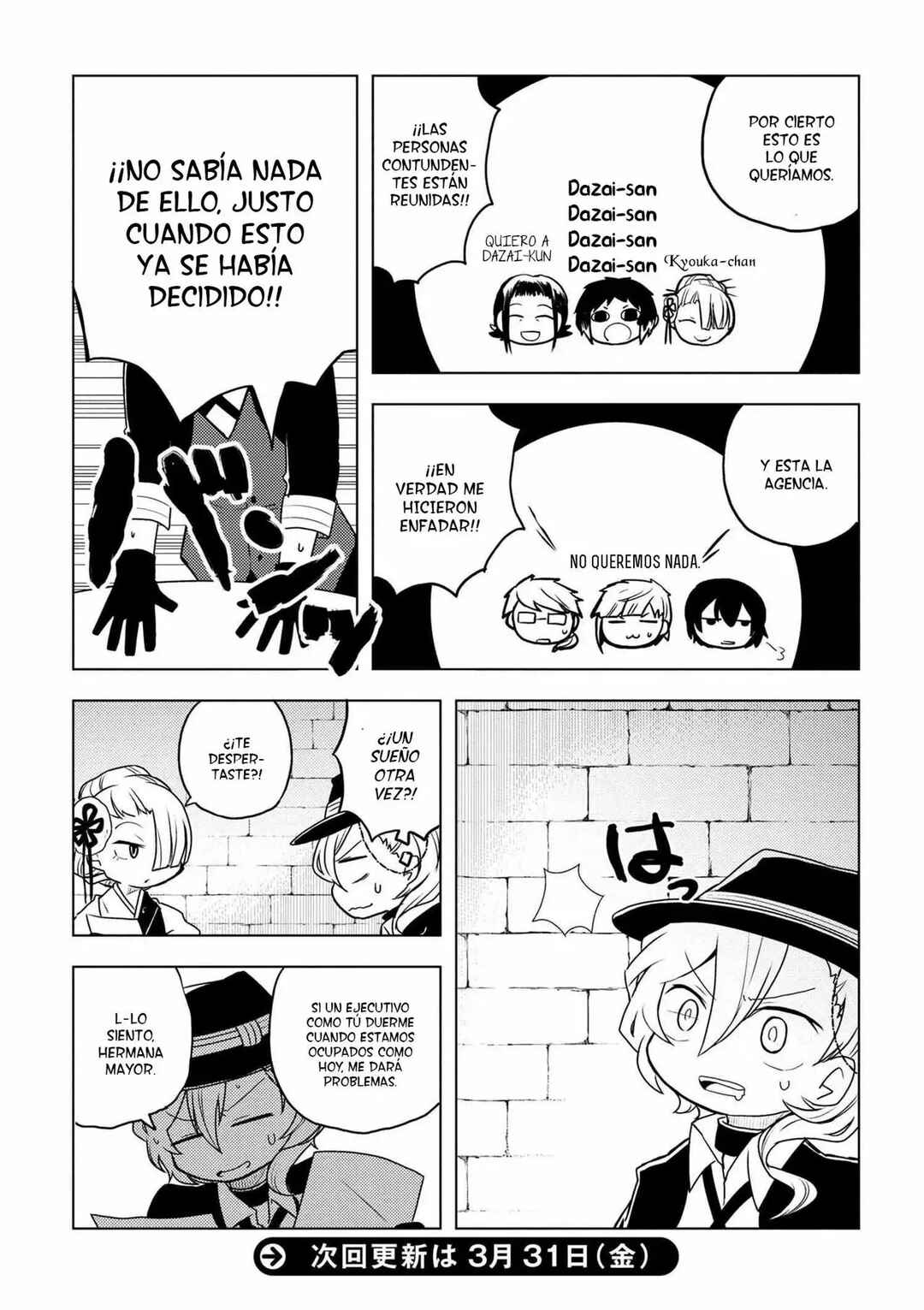 Chapter 44 - Page 5