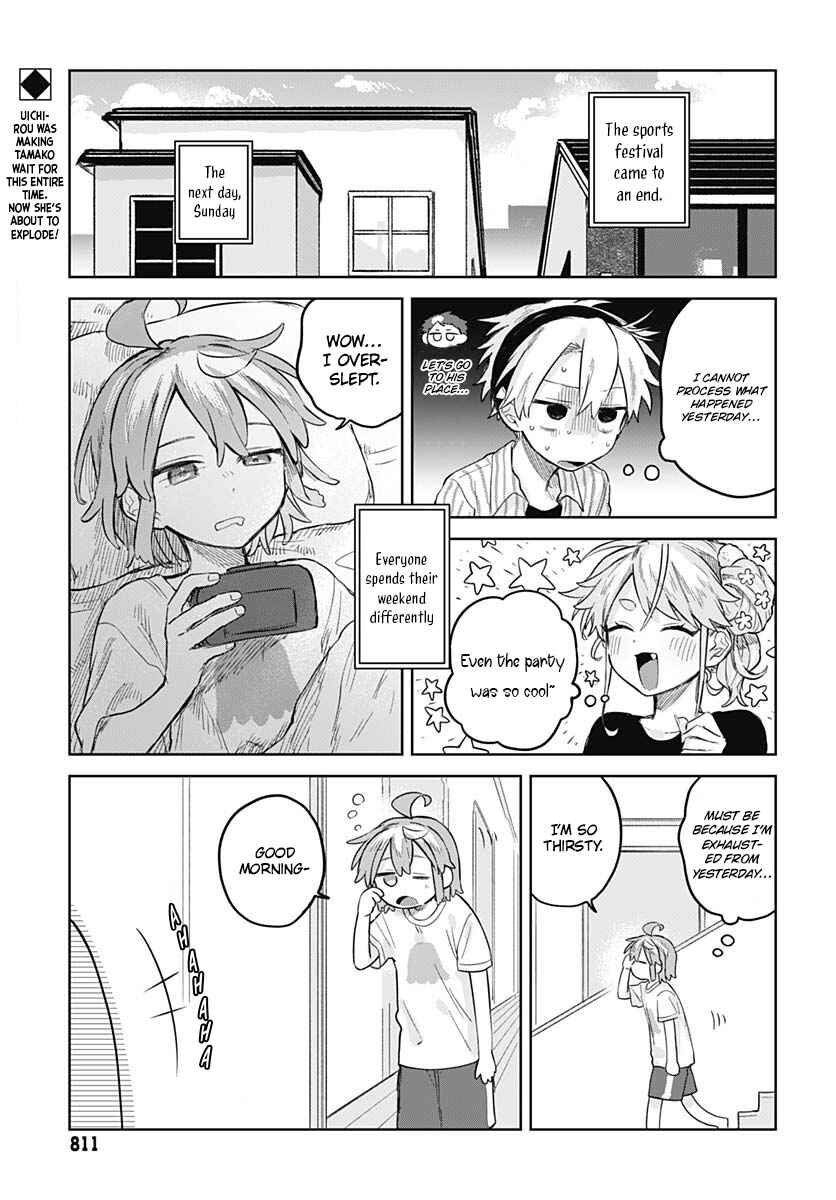 Chapter 12 - Page 1