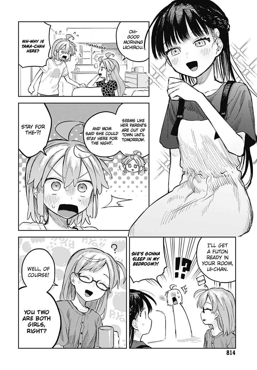 Chapter 12 - Page 4