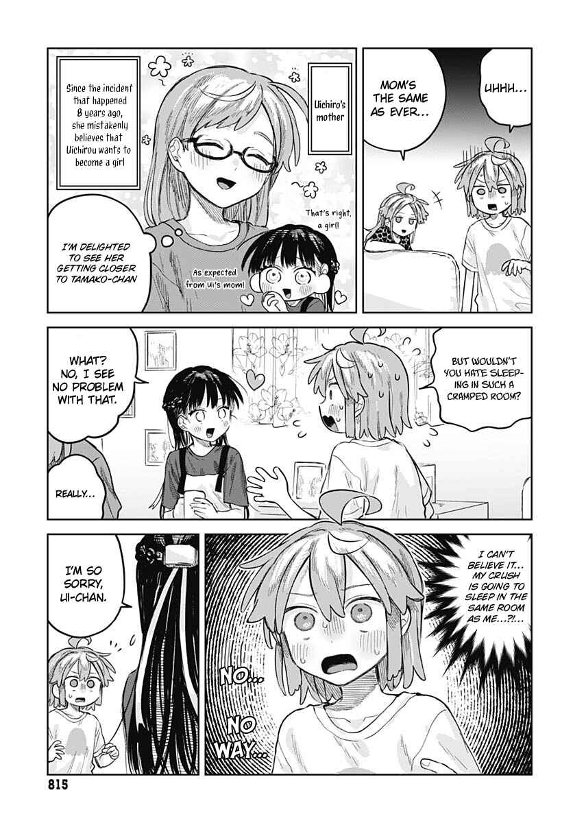 Chapter 12 - Page 5