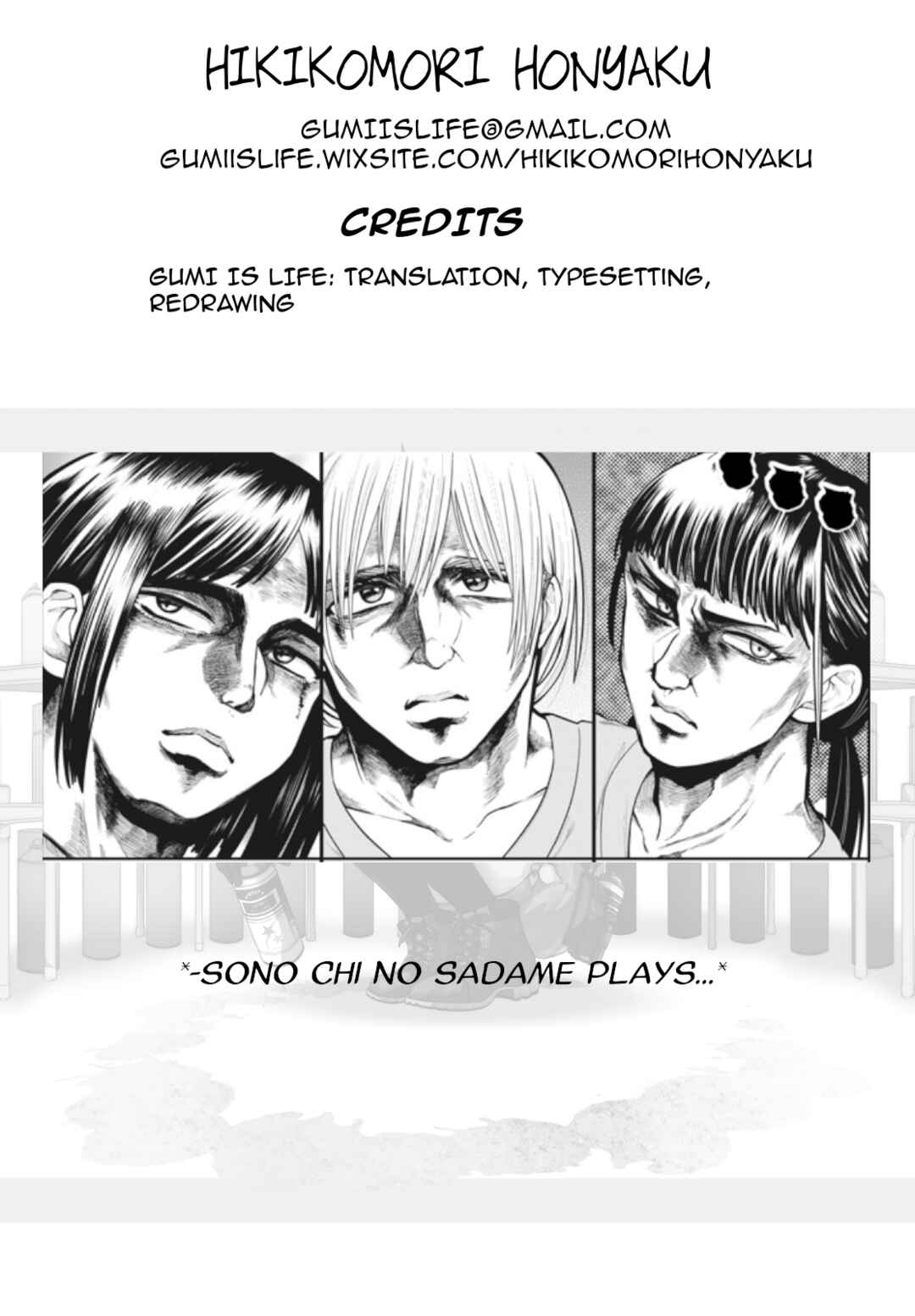Chapter 10.1 - Page 5