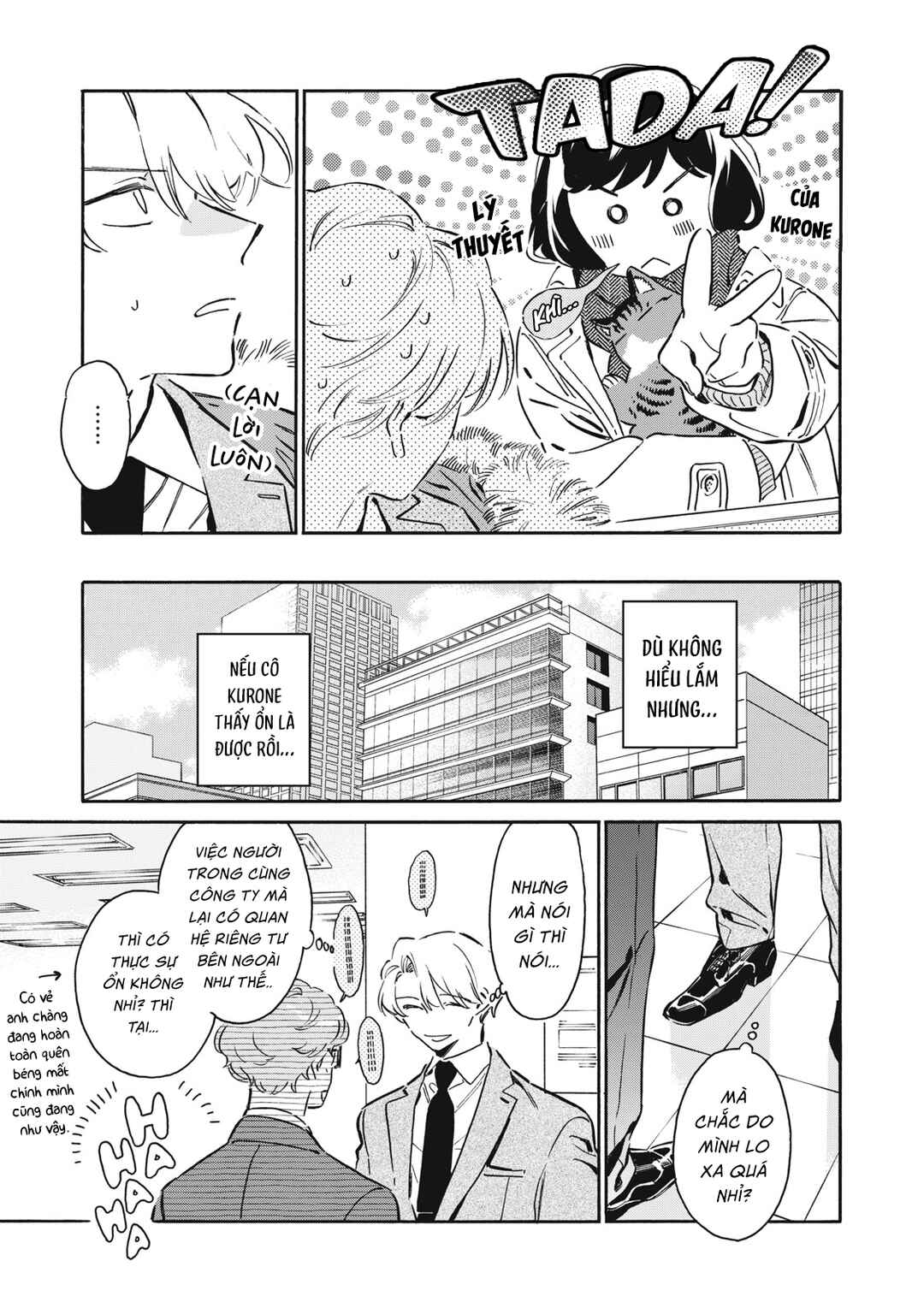 Chapter 8 - Page 19