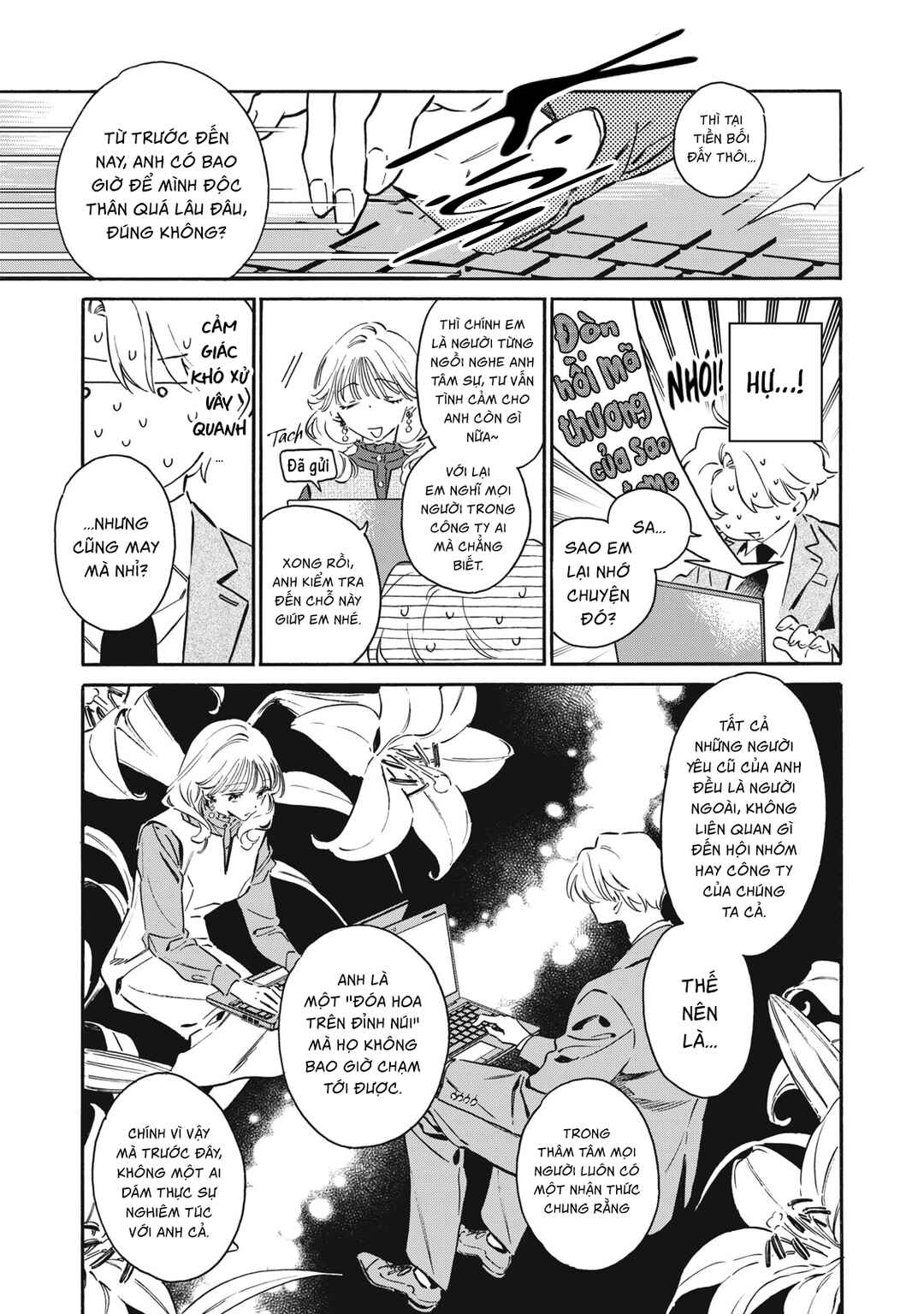 Chapter 8 - Page 27