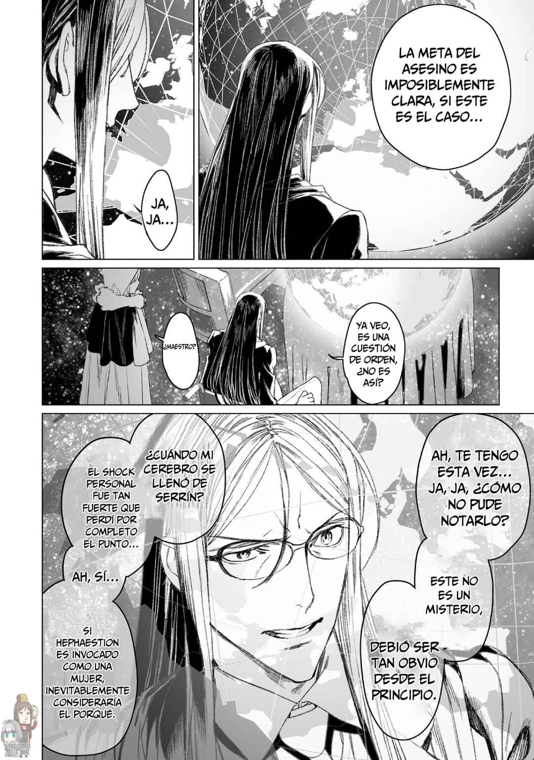 Chapter 51 - Page 16