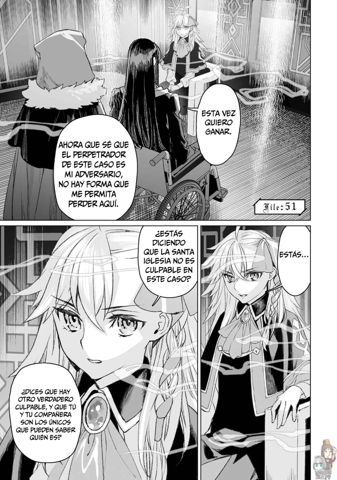 Chapter 51 - Page 3
