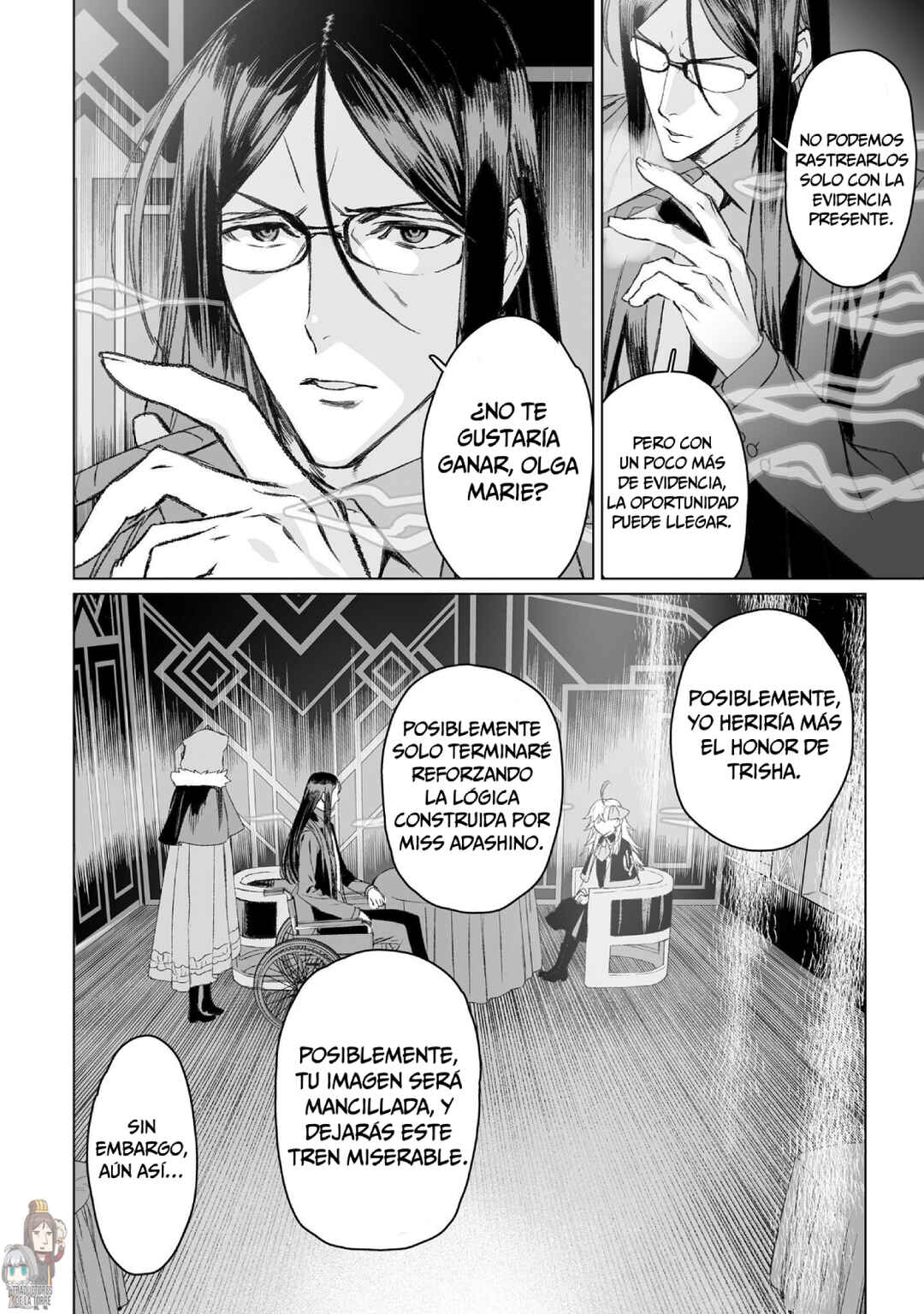 Chapter 51 - Page 4