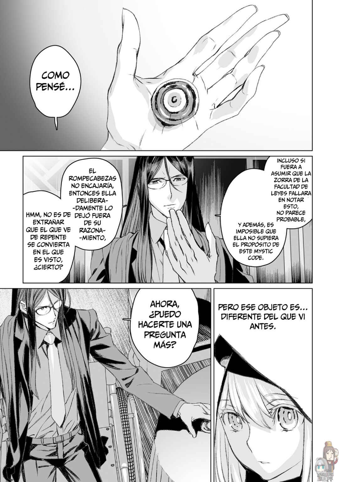 Chapter 51 - Page 7