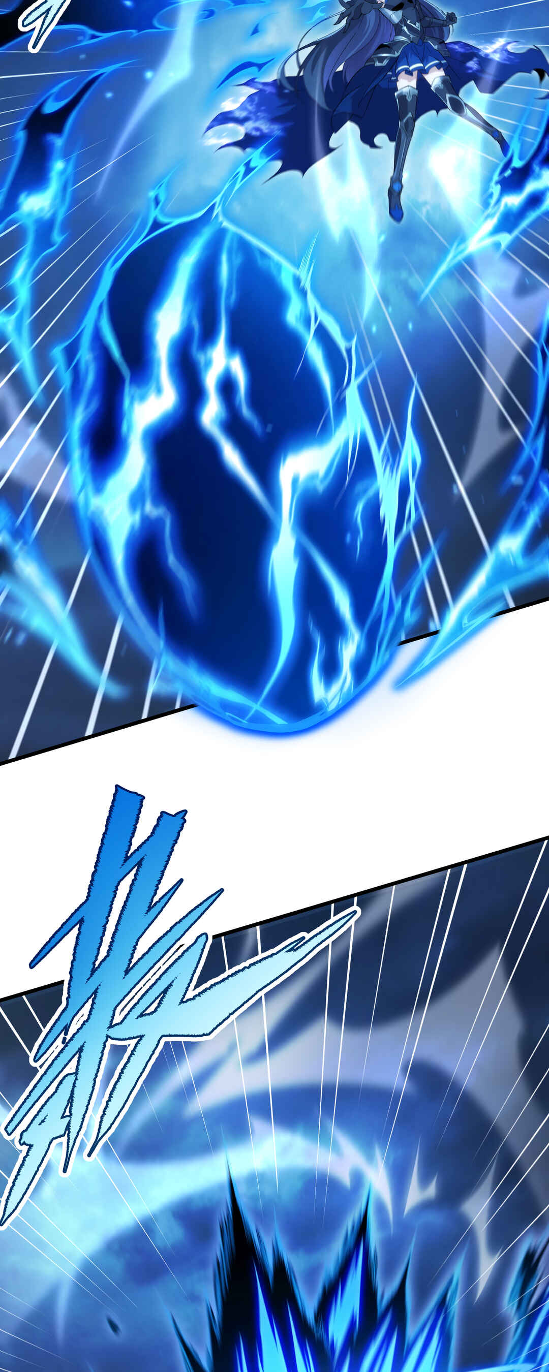Chapter 80 - Page 9