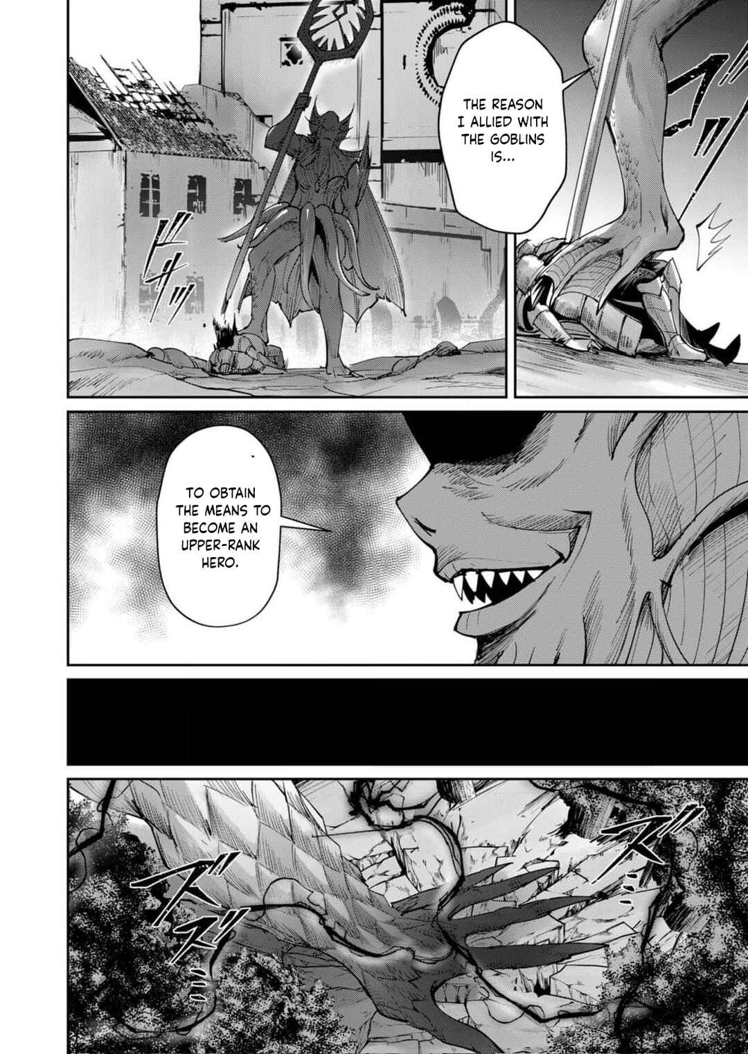Chapter 48 - Page 7