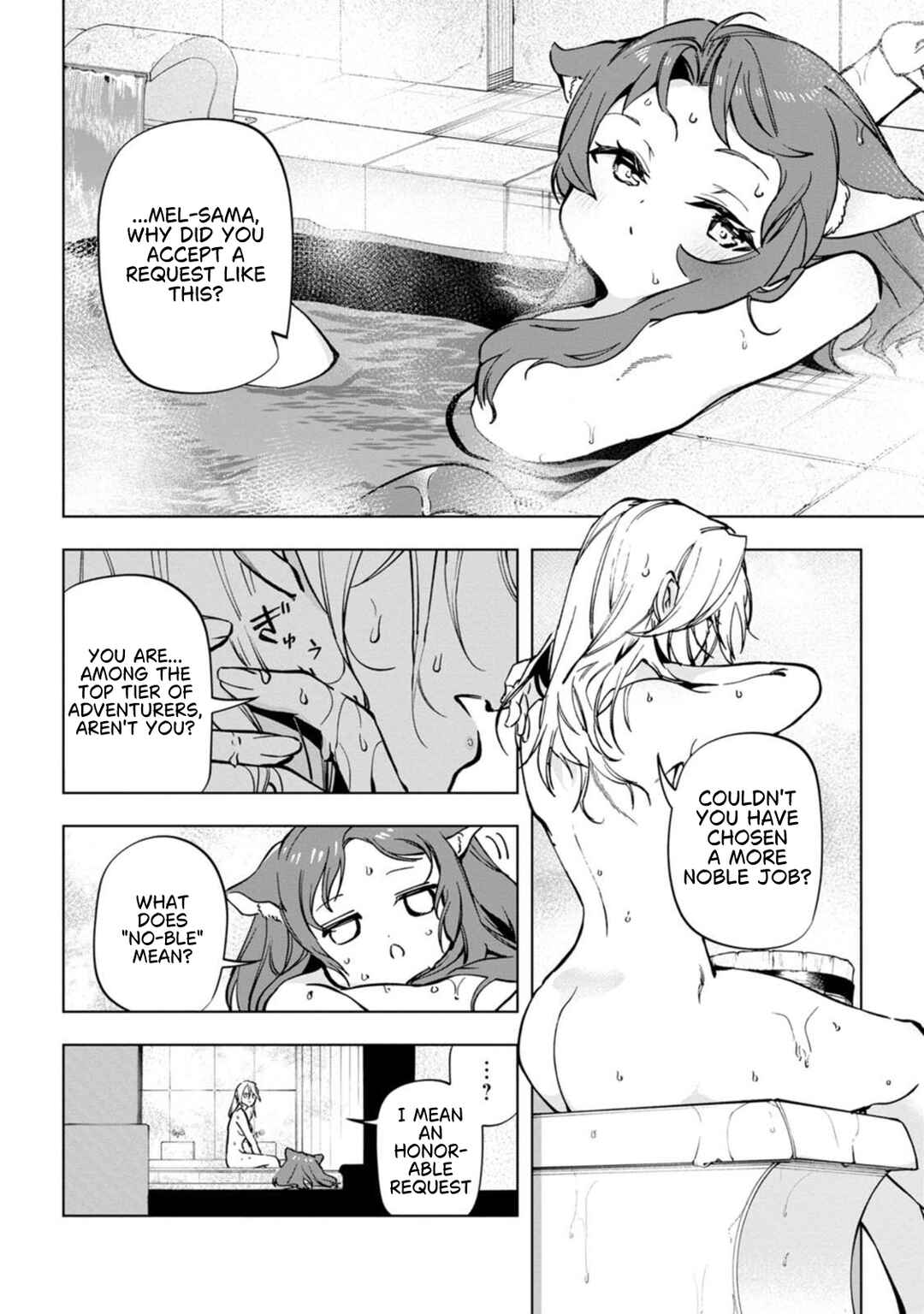 Chapter 39 - Page 15
