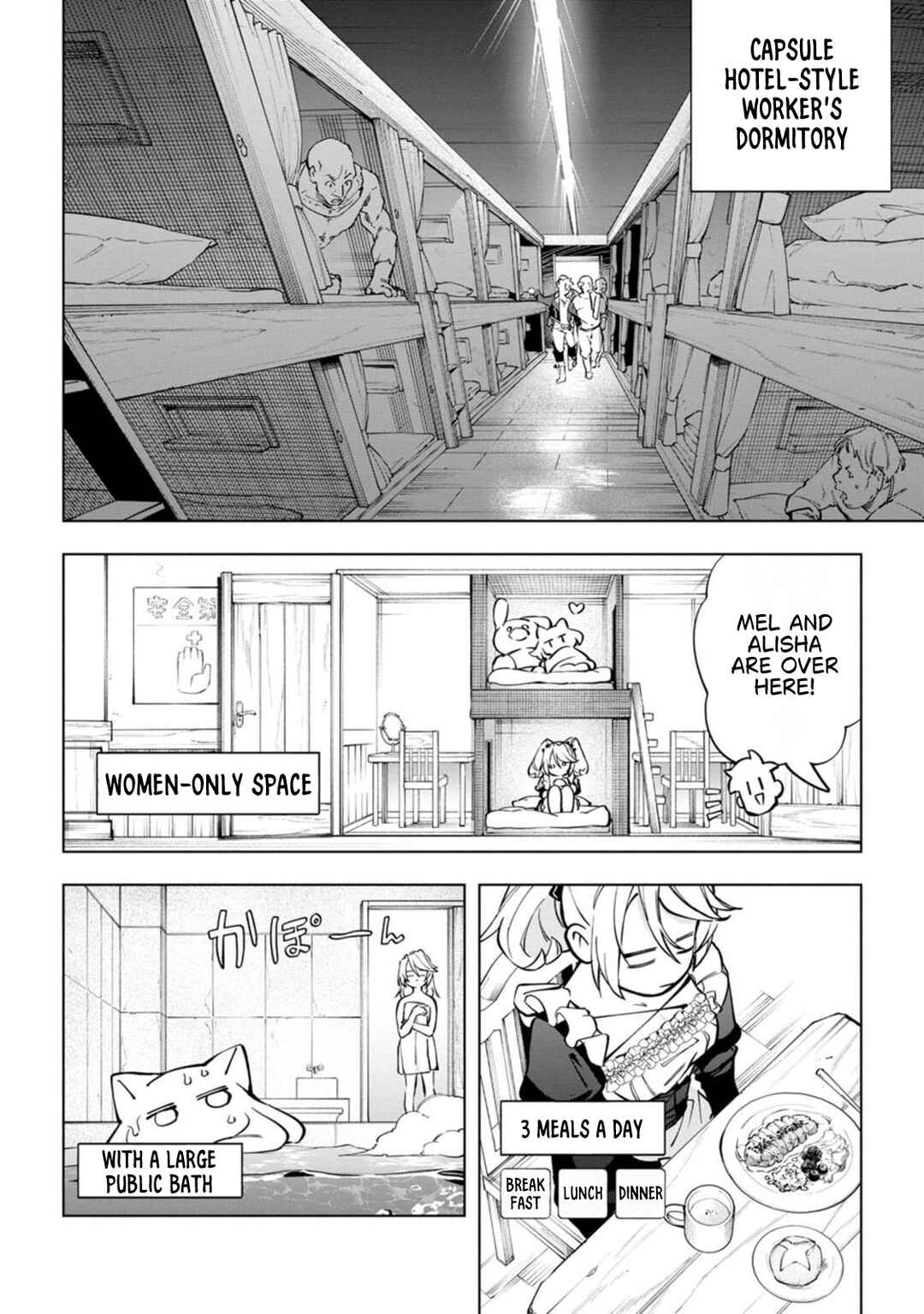 Chapter 39 - Page 9