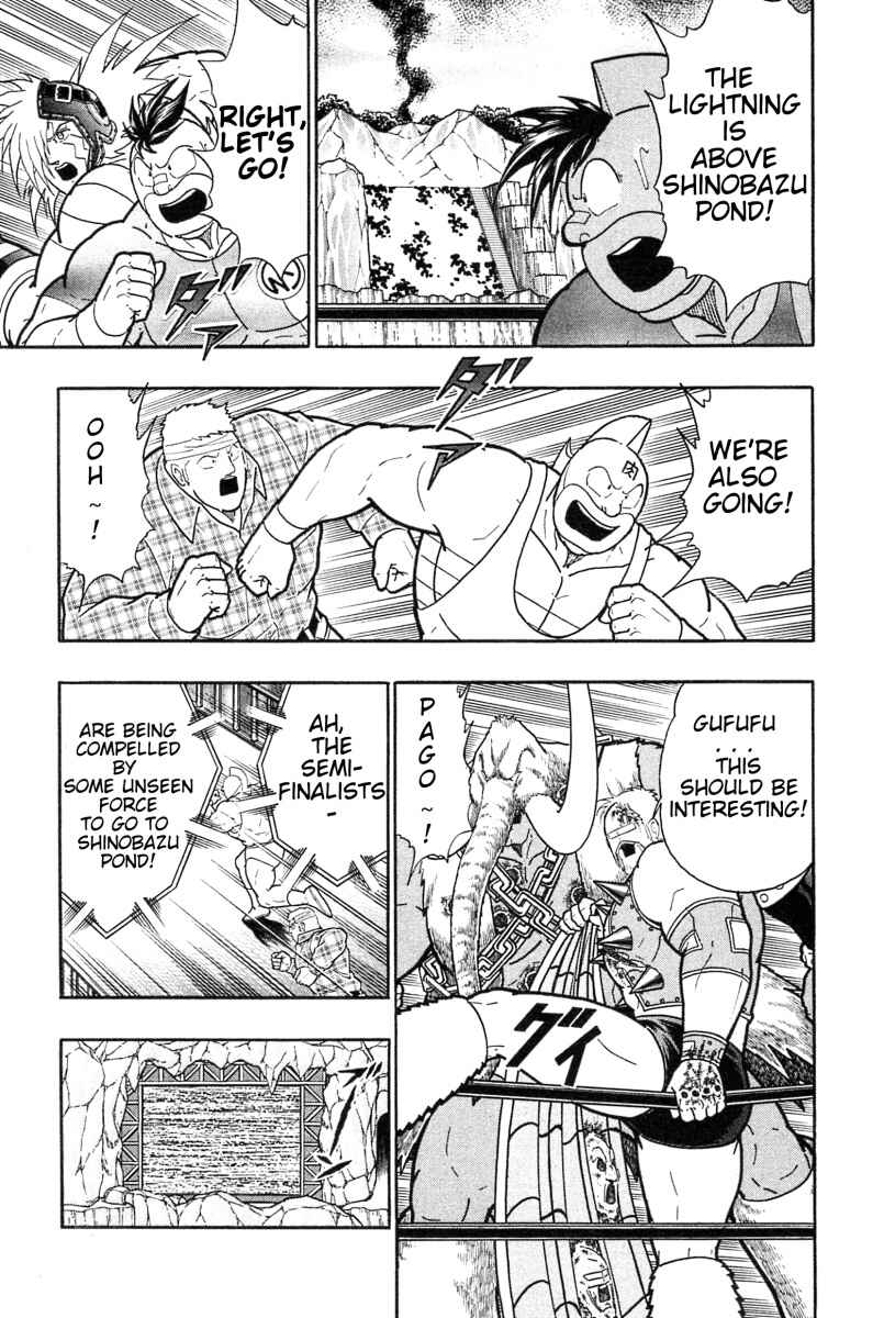 Chapter 183 - Page 11