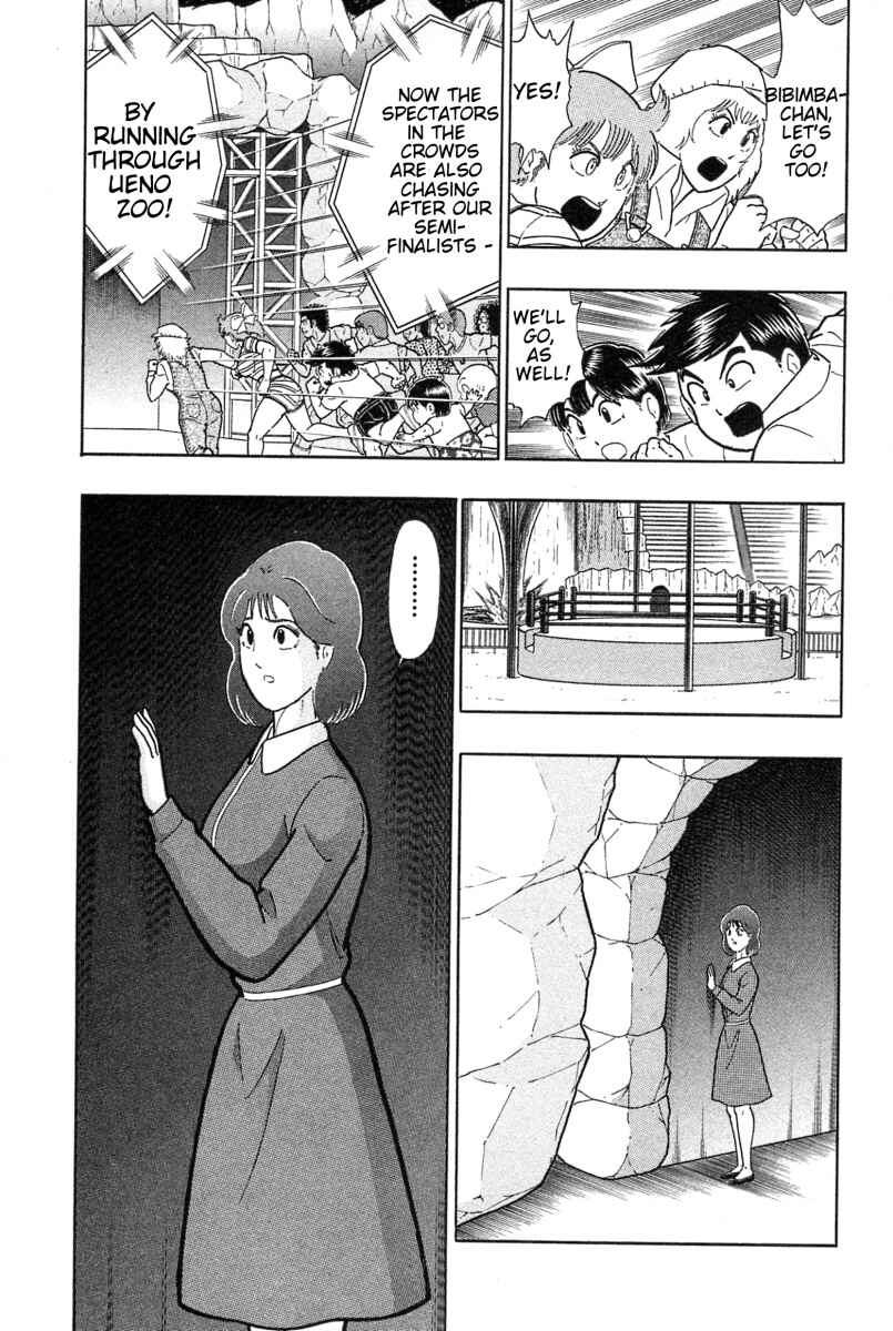 Chapter 183 - Page 14