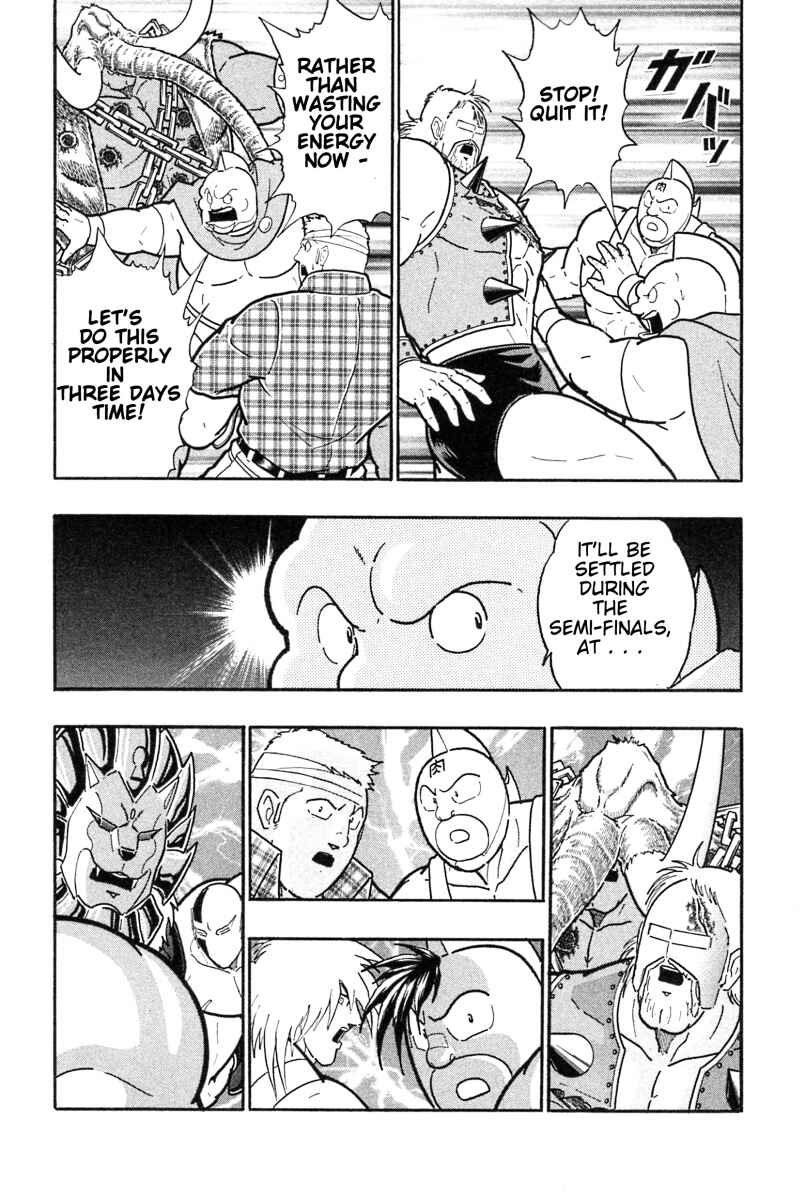 Chapter 183 - Page 5