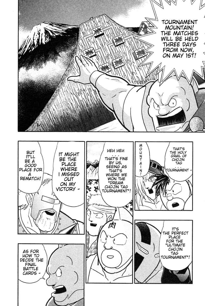 Chapter 183 - Page 6