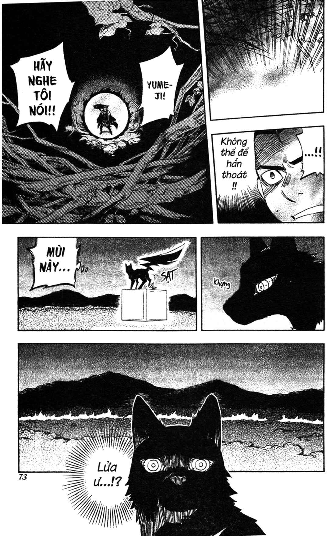 Chapter 269 - Page 13