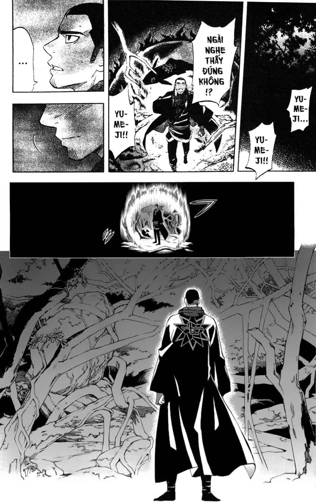 Chapter 269 - Page 16