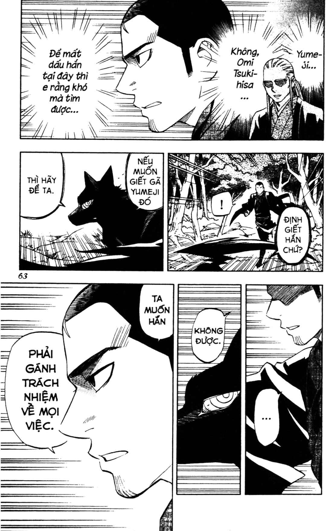 Chapter 269 - Page 3