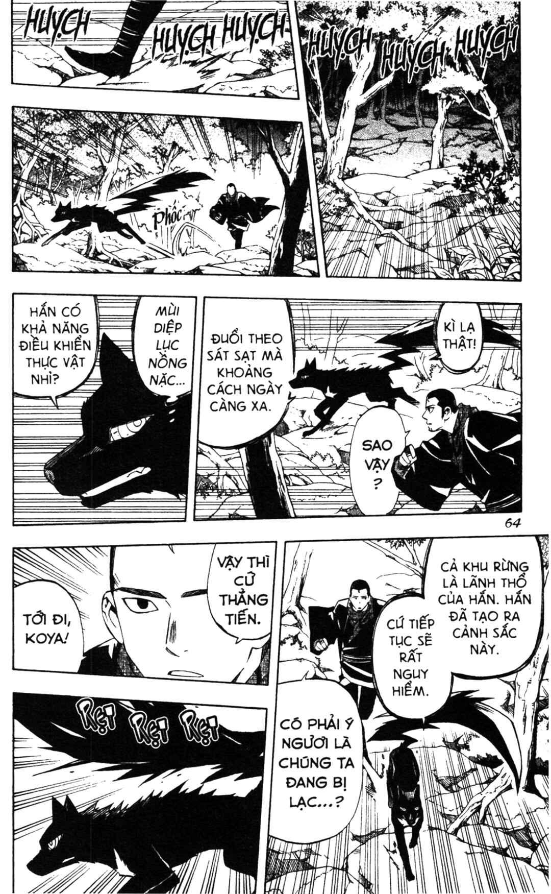 Chapter 269 - Page 4