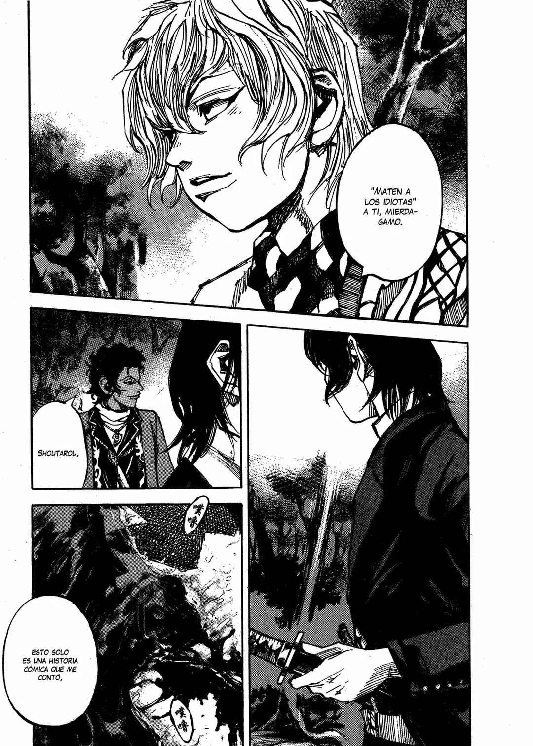 Chapter 194 - Page 23