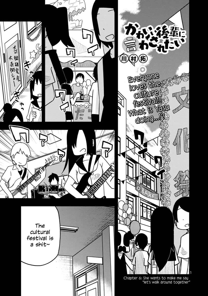 Chapter 10 - Page 1