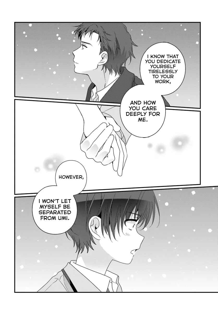 Chapter 31.2 - Page 7