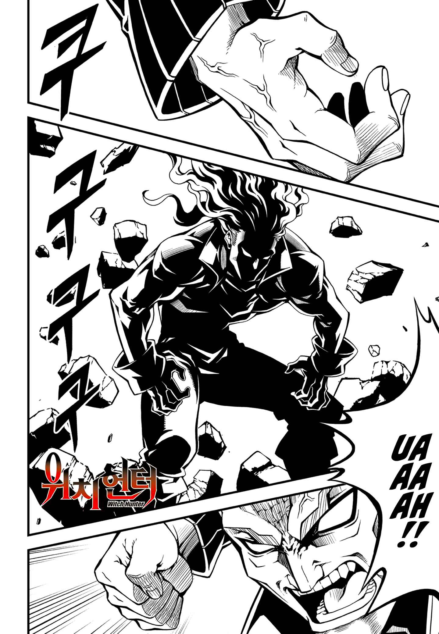 Chapter 222 - Page 1