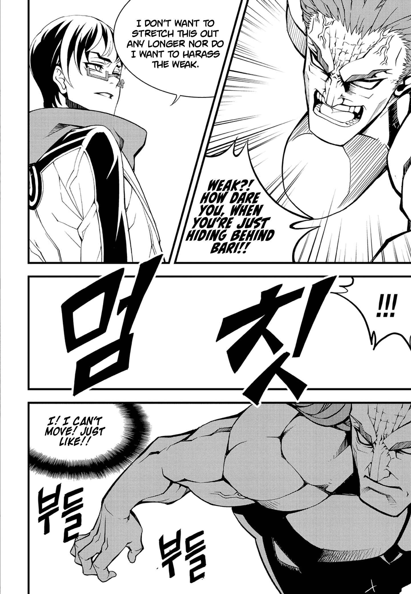 Chapter 222 - Page 11