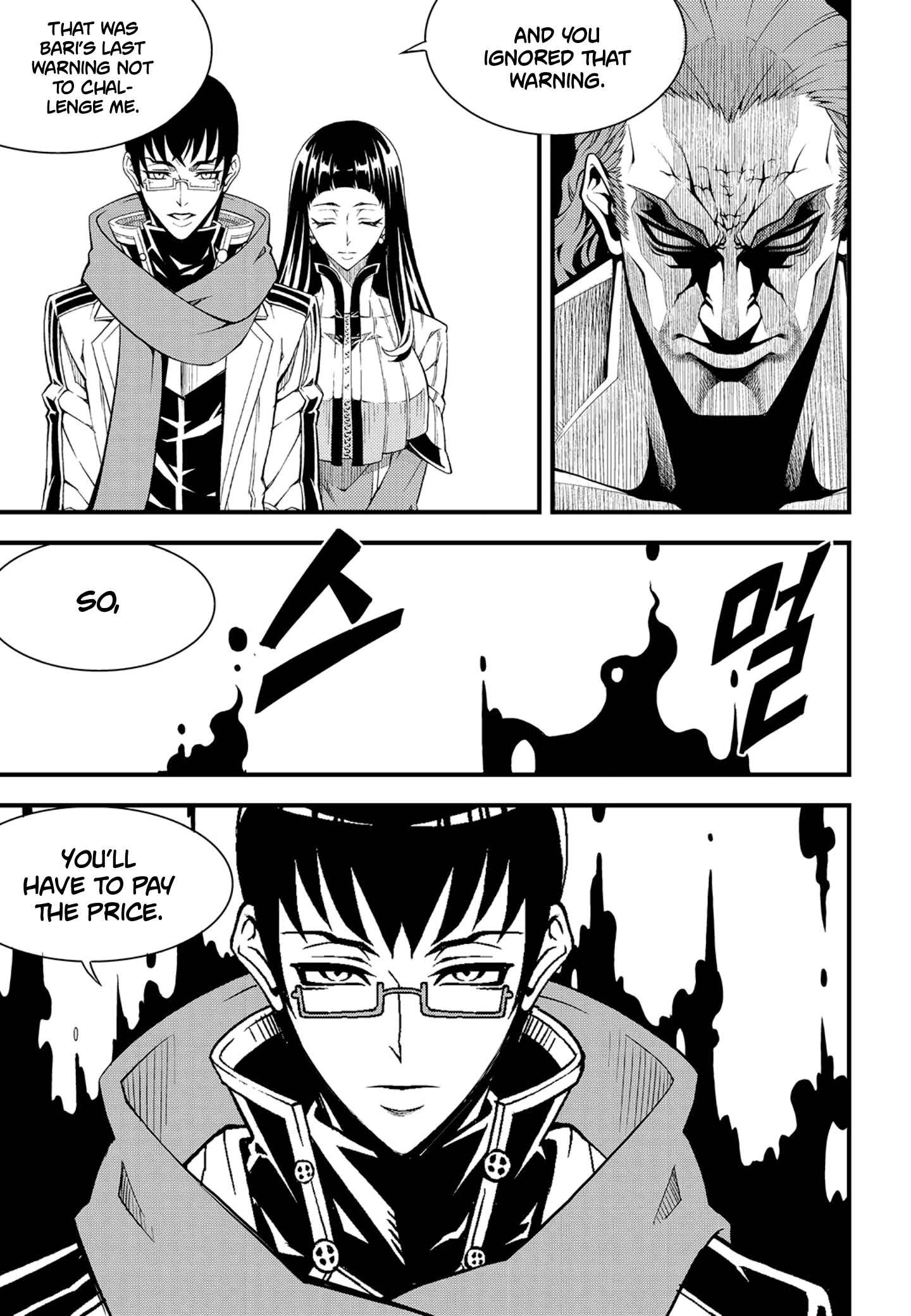 Chapter 222 - Page 12