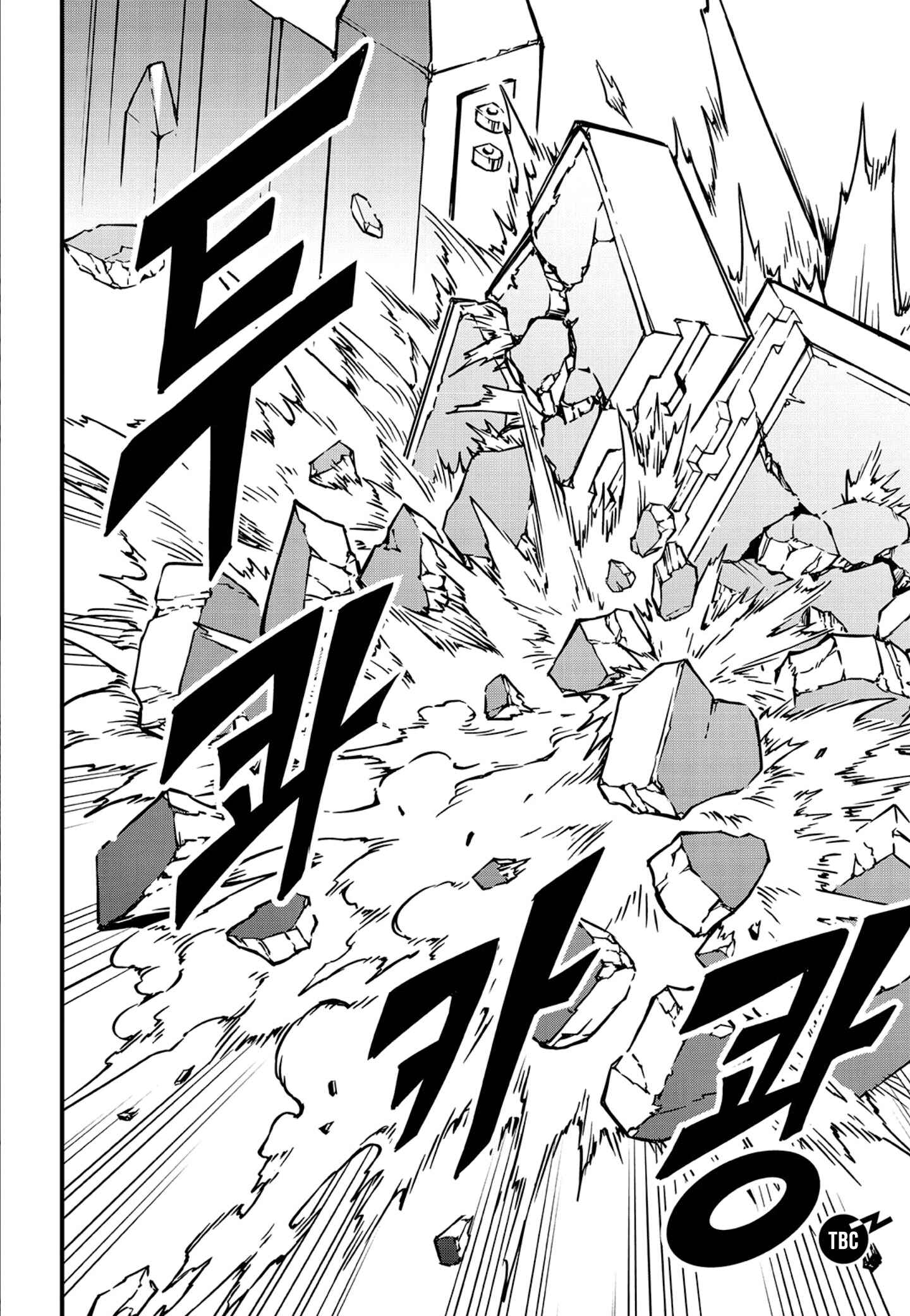 Chapter 222 - Page 15