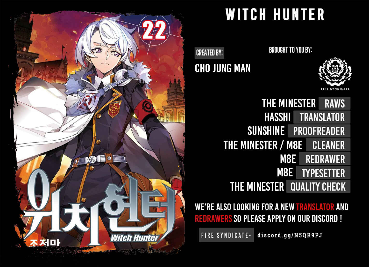 Chapter 222 - Page 2