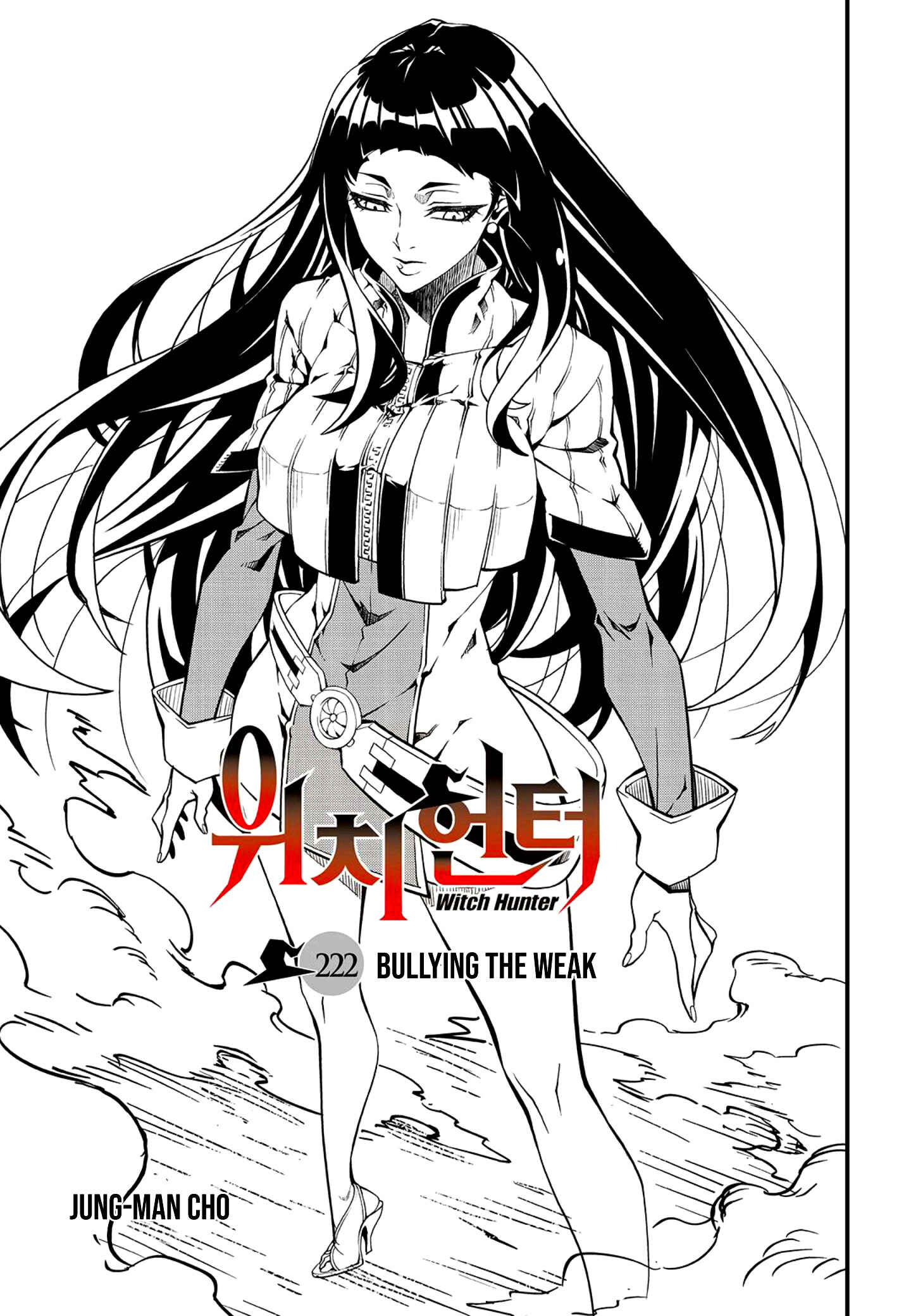Chapter 222 - Page 4