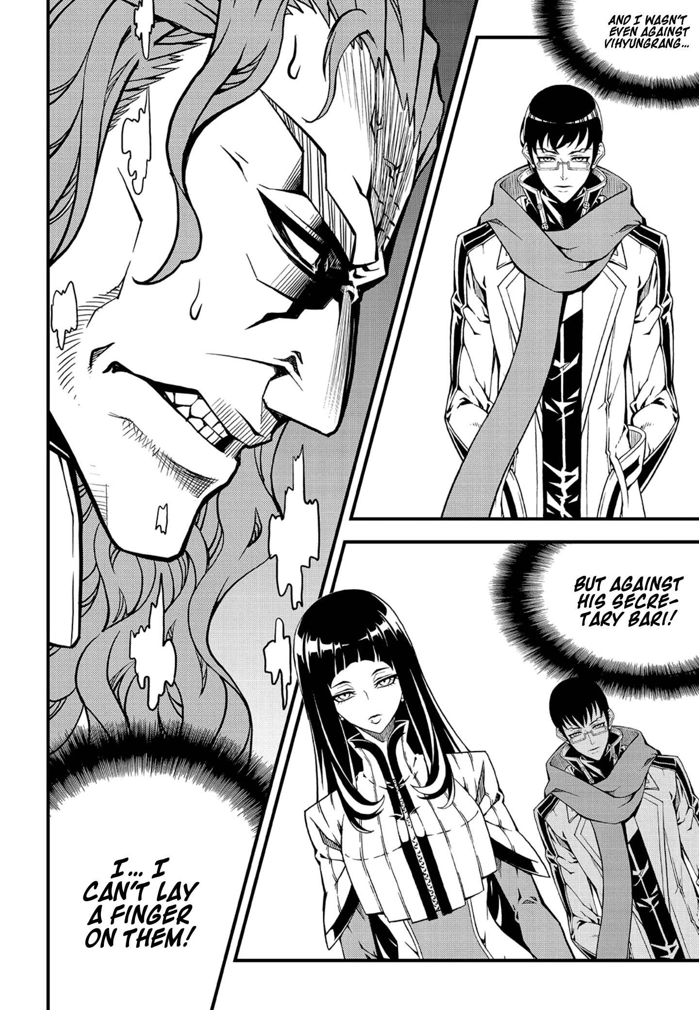 Chapter 222 - Page 5