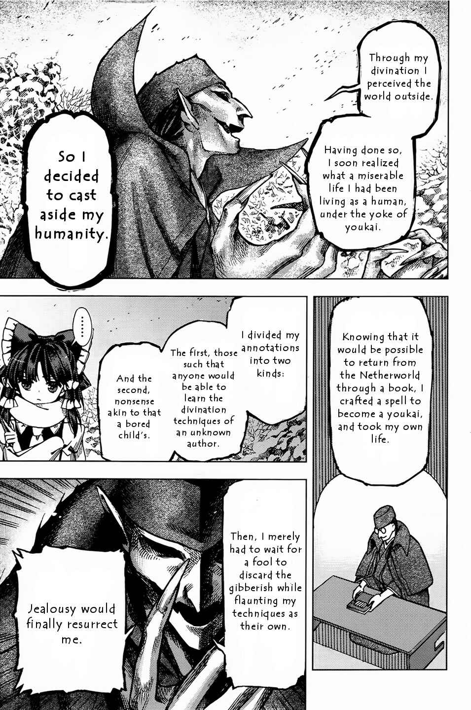 Chapter 25 - Page 17