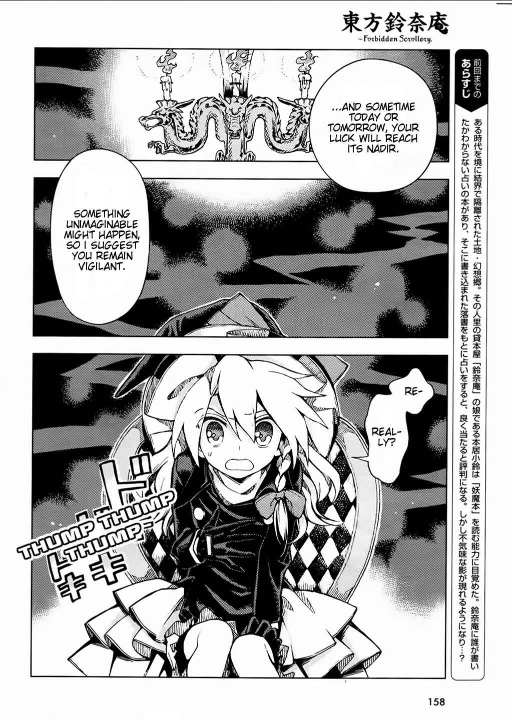 Chapter 25 - Page 2