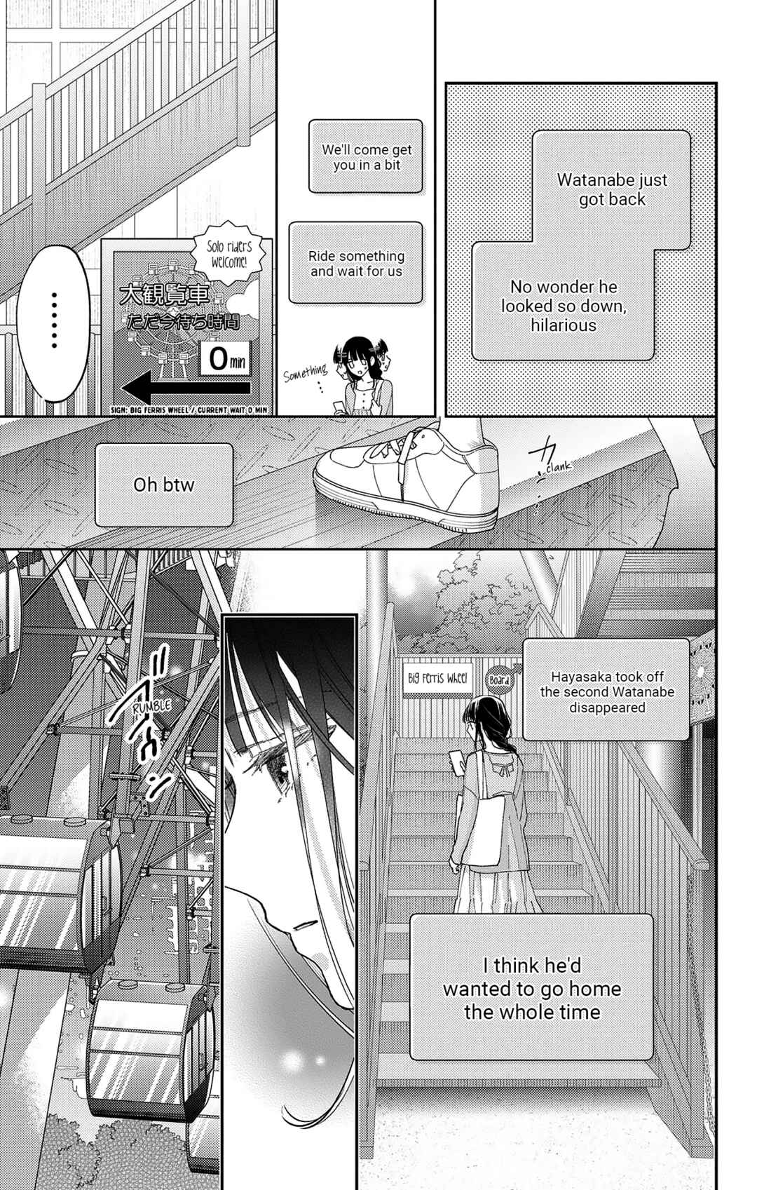 Chapter 22 - Page 20