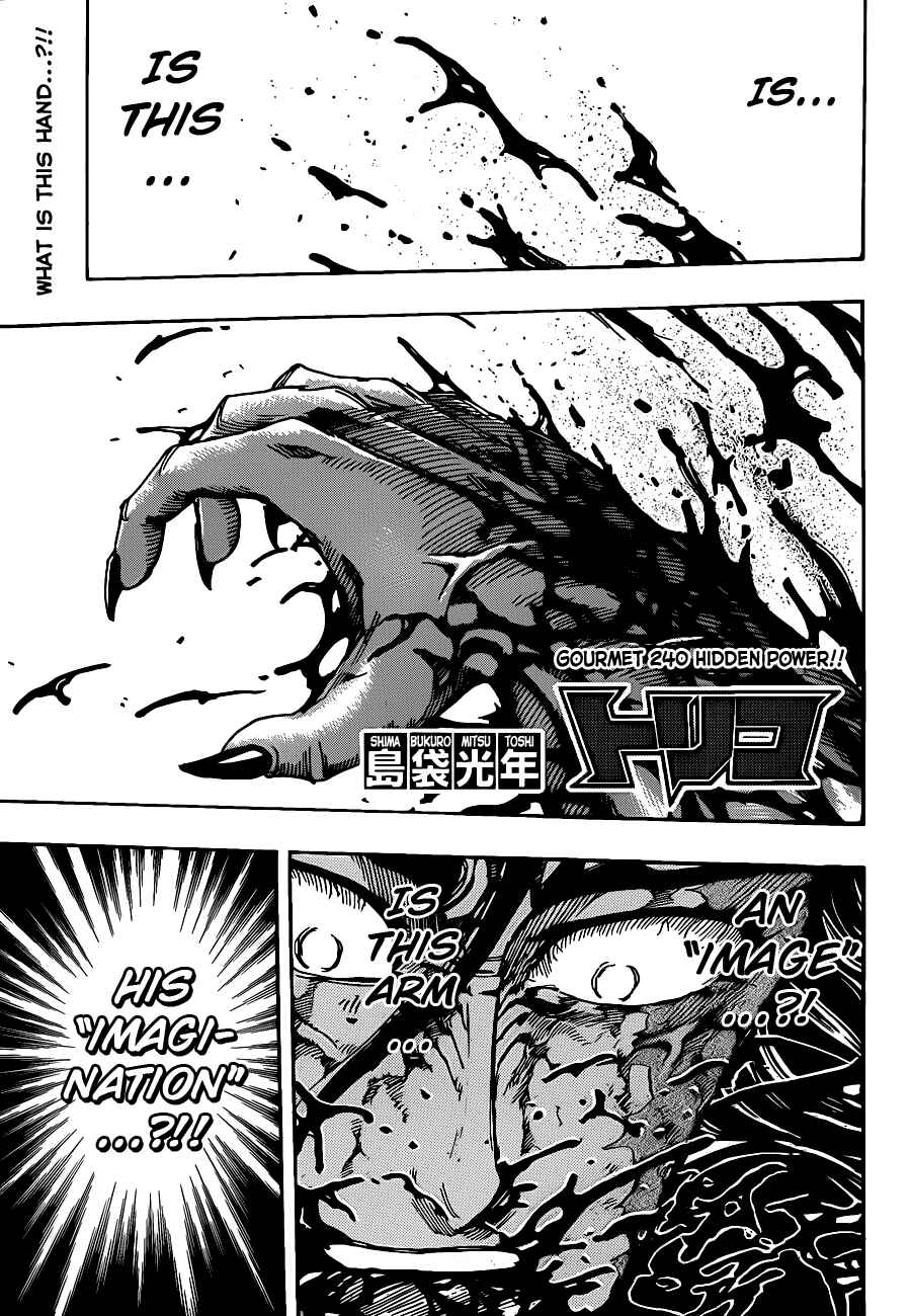 Chapter 240 - Page 1