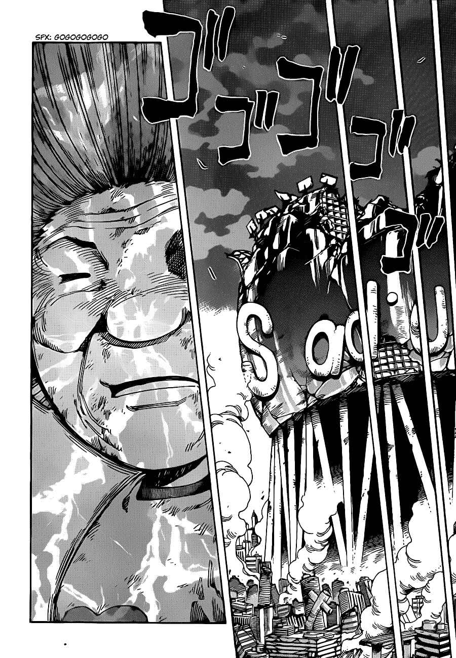Chapter 240 - Page 13